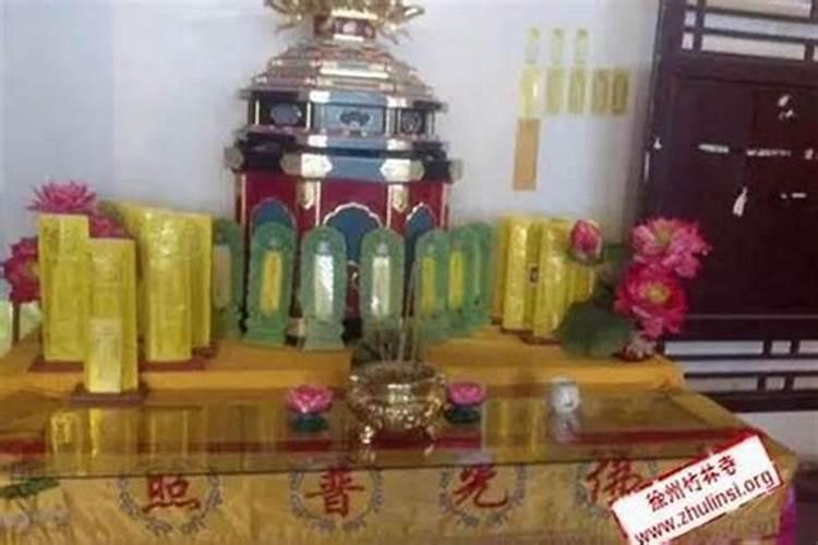 打完胎如何还阴债？