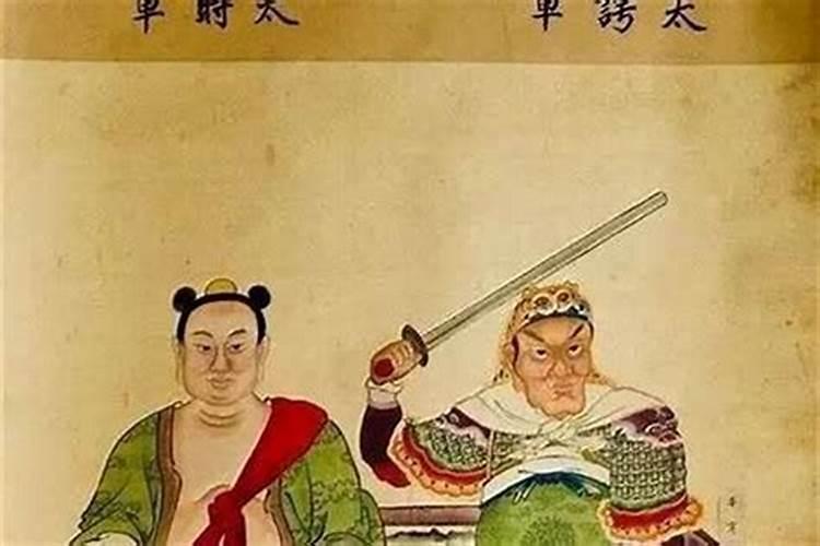 犯太岁是不是容易倒霉？