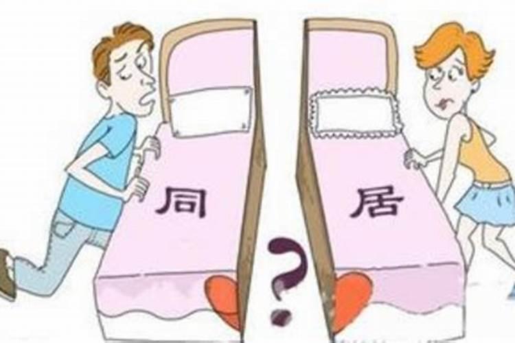 孩子的婚姻父母说了算吗？