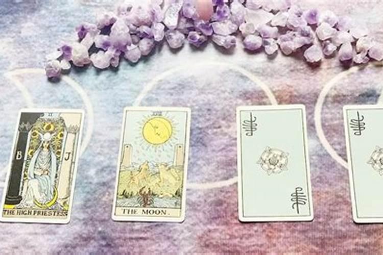 怎样测试爱情运势？