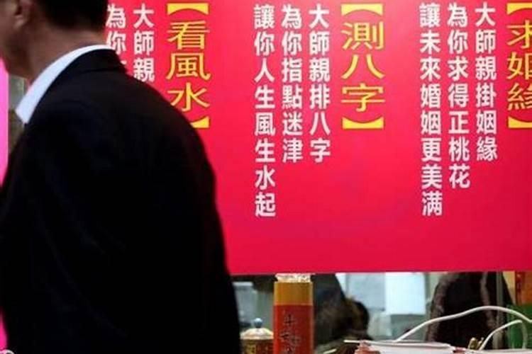 测姻缘我什么时候结婚？