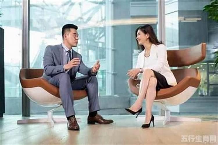 梦见老公赤着身子来我家