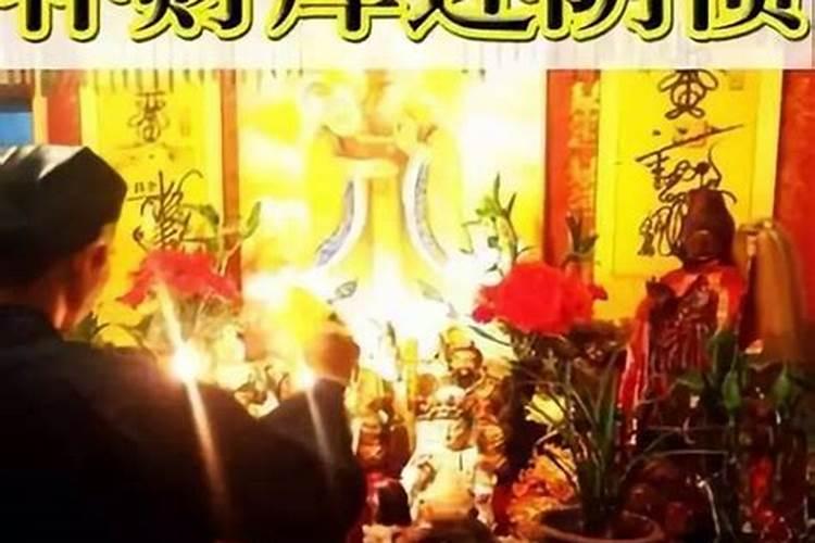 阴债难逃视频哪里的？