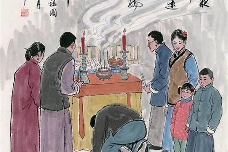 宁化的除夕怎么过？