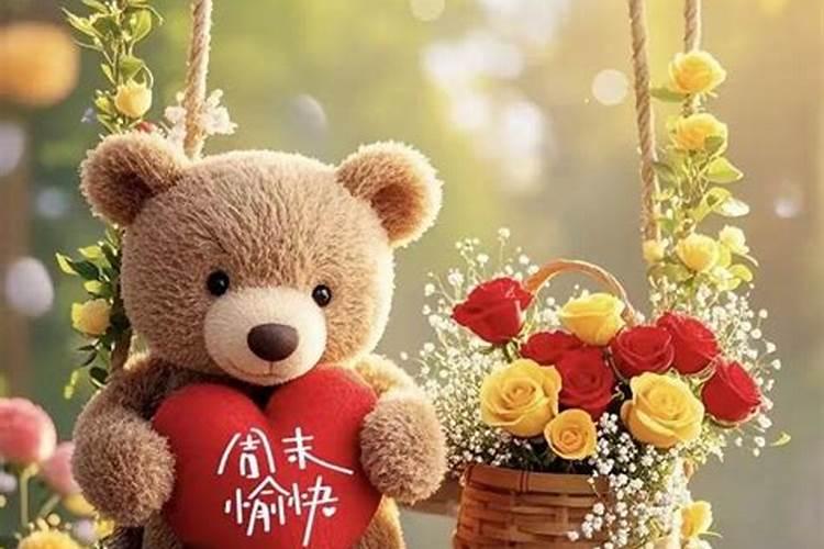 家里出贵人父母身体不好怎么办？