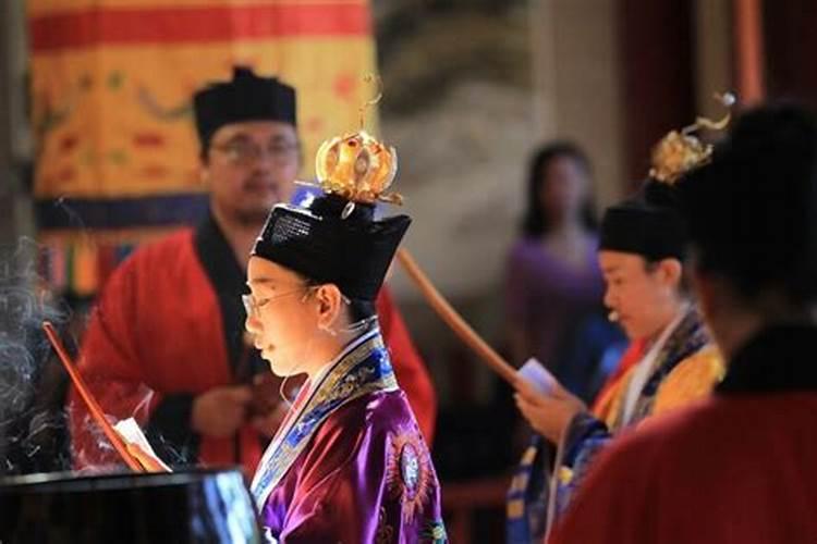 受生债在道经中的解释