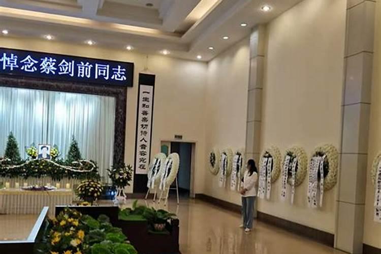 冬至能不能去殡仪馆祭祀？