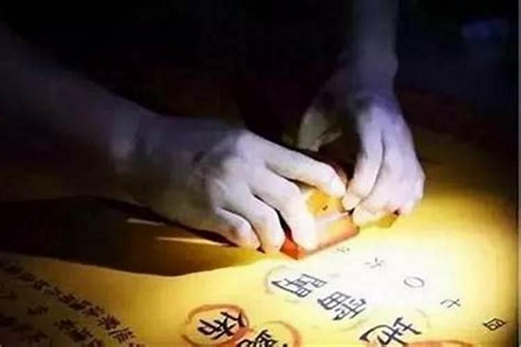 人际关系犯小人怎么化解好？