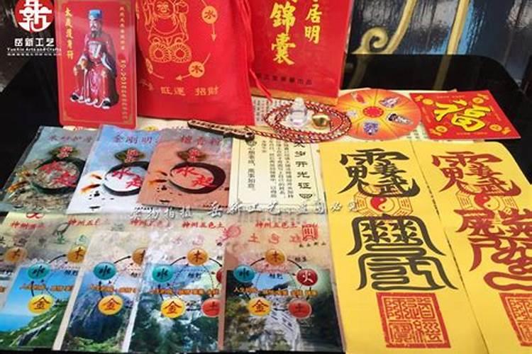 太岁锦囊挂店铺里好吗？