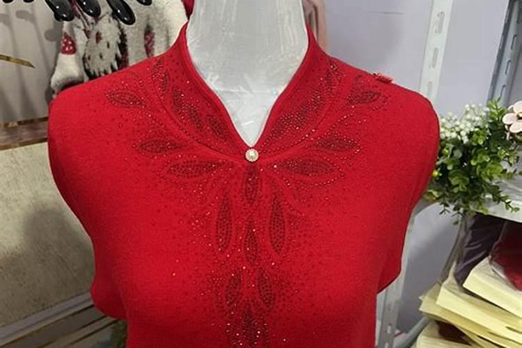 属虎本命年红色衣服