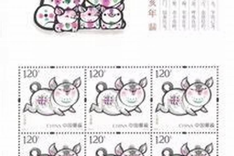 亥年是哪一年？