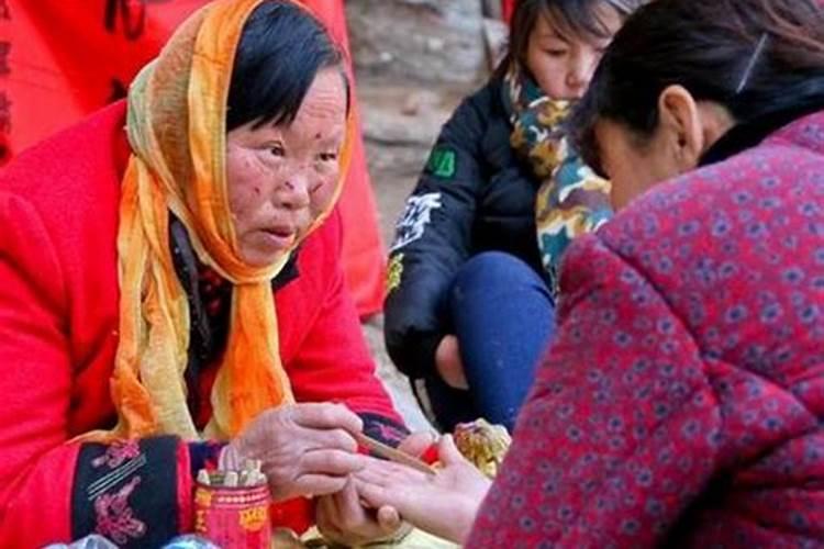 为初春生做法事的神婆