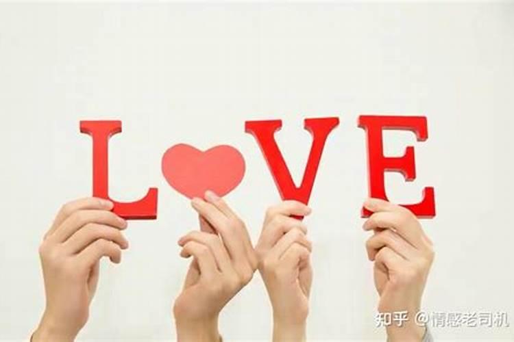 一个月见一次算婚姻吗？