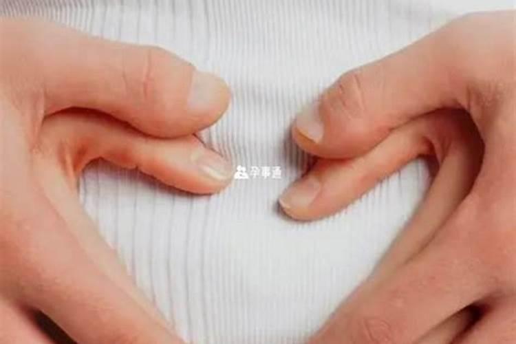 重阳节出身的人命运