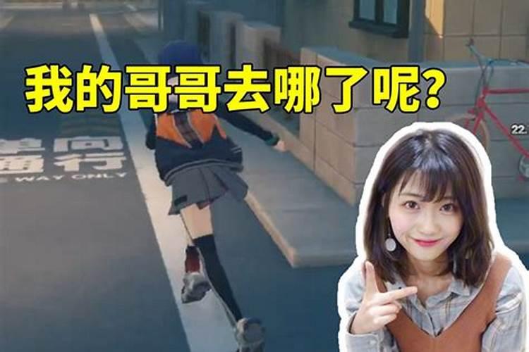 梦见儿子找不到了都快急死了