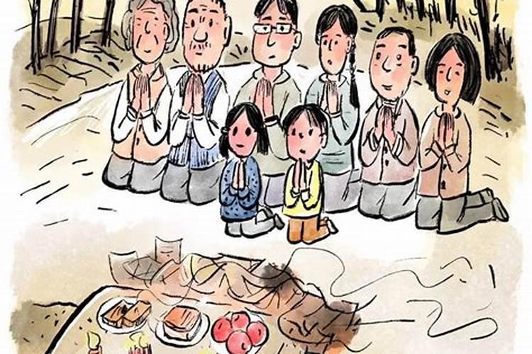 腊月二十九上坟烧纸