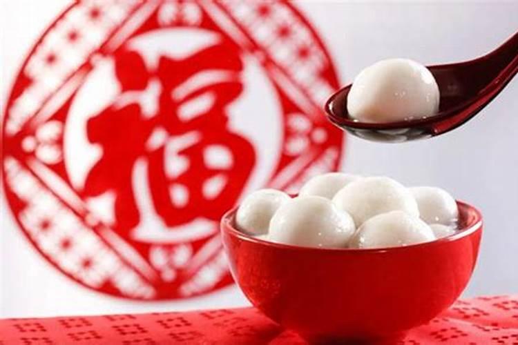 元宵节来历与传说