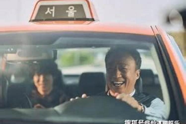 什么时候是好日子？