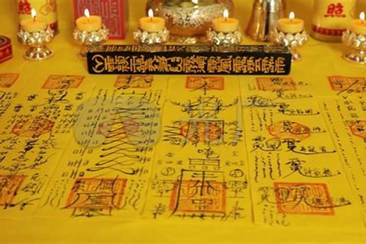 做法事七七四十九天