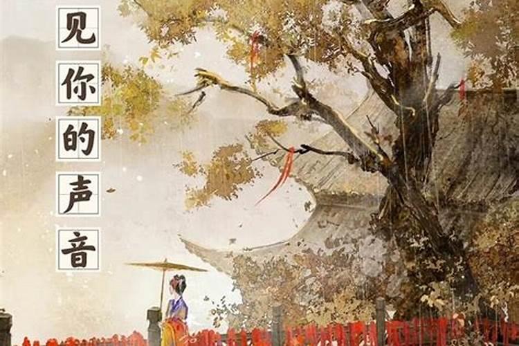 亡灵超度儿女要不要在旁边