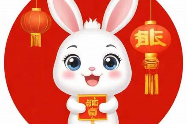 1985年女兔在2026年运势