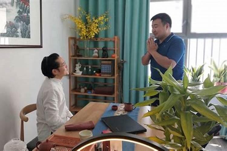 婚姻事业测算可问舜缘文化