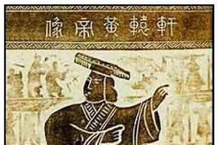 网上八字算命可靠吗？