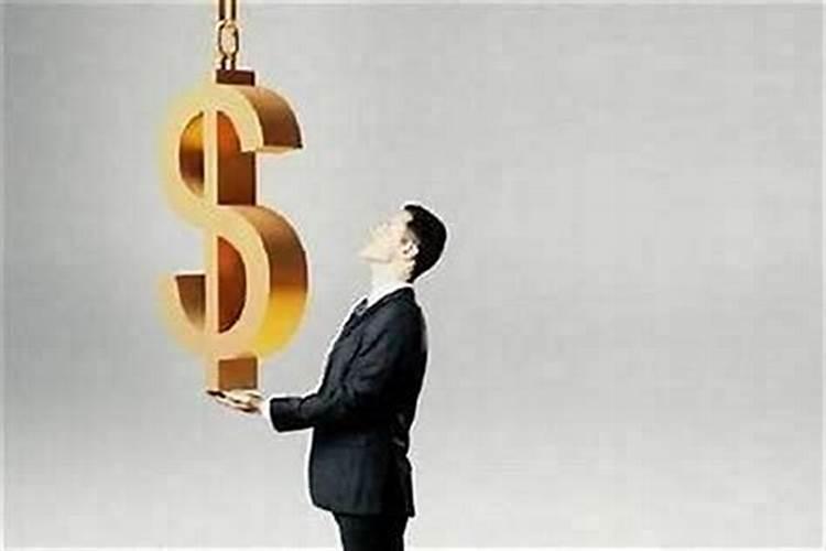 从财格的男人特点