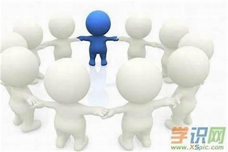 化解小人陷害的方法