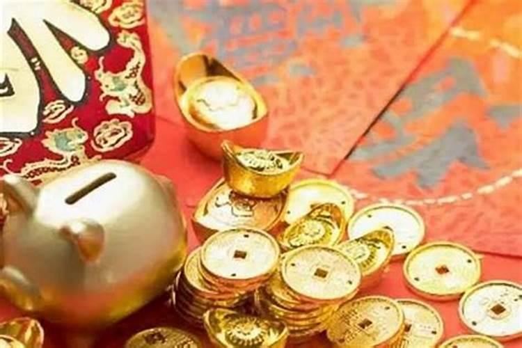 财运差的人怎样转财运？