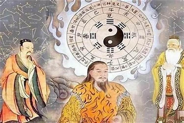 盲派八字断子女个数火