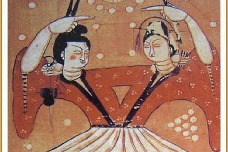 女娲伏羲兄妹测天意而合婚