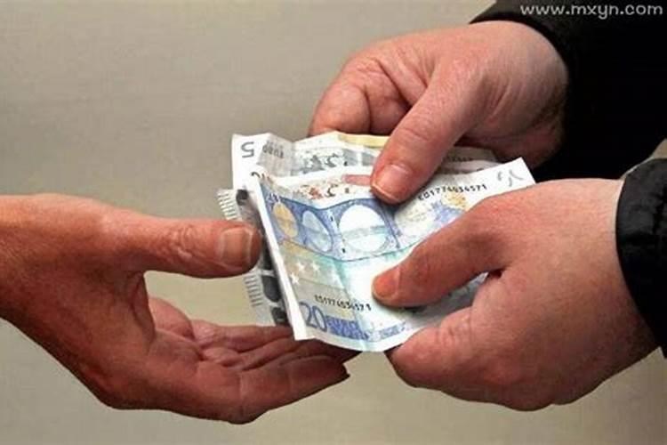 梦见借钱给别人是什么意思？