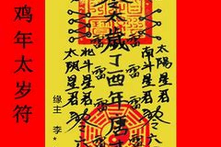 阴债多念什么经？