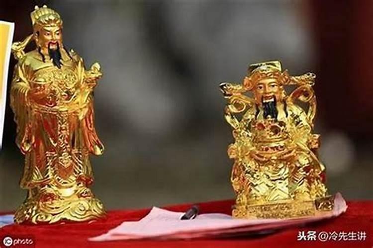 财神节的财神酒几杯？