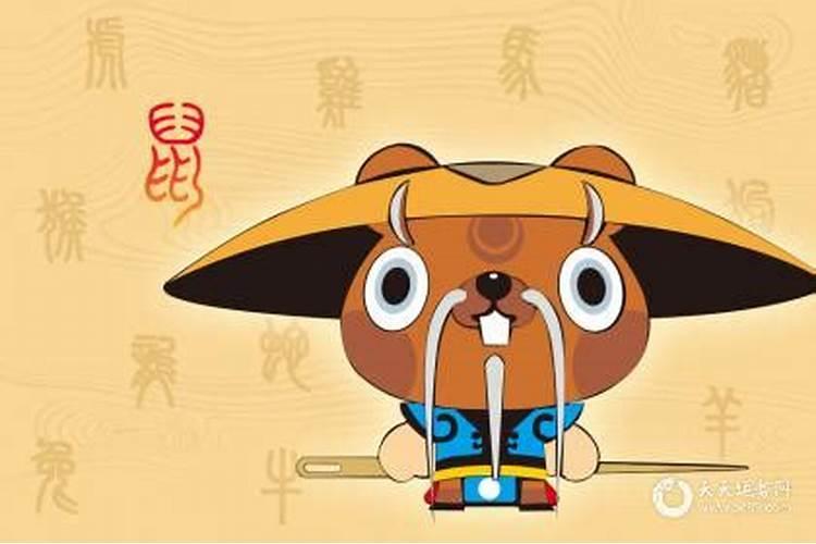 84年属戴什么运势好？