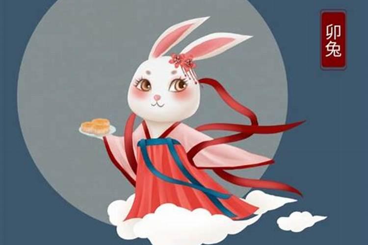 75年属兔的20267年运势如何？