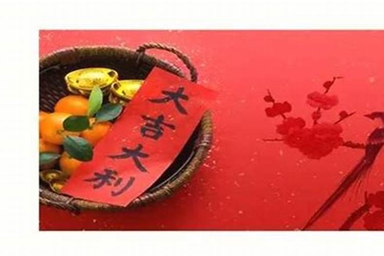 犯月与旺月合婚会怎样？