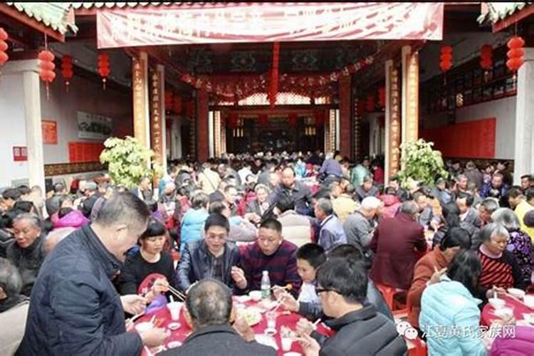 浙南冬至祭祖叫