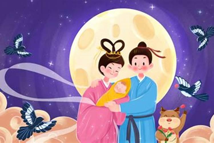 七夕节了哪个节日？