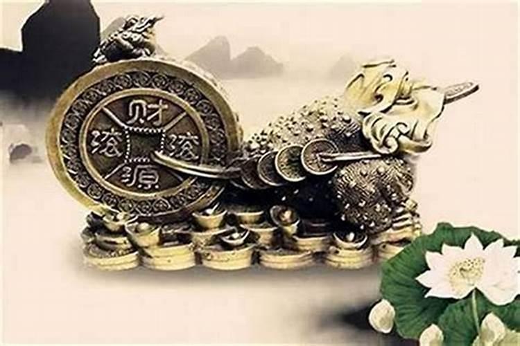 大运财才是什么意思？