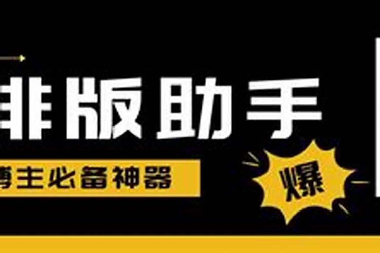 腊月和冬月哪个最冷？