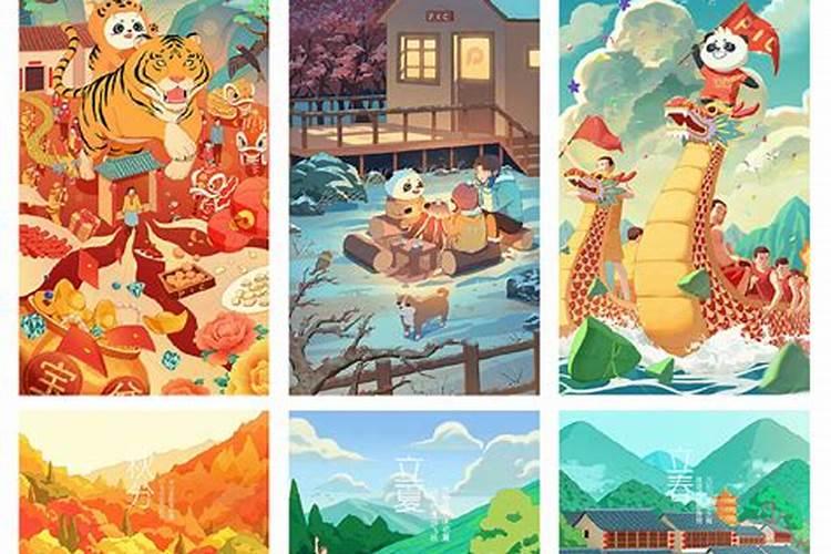 鬼节气注意什么？