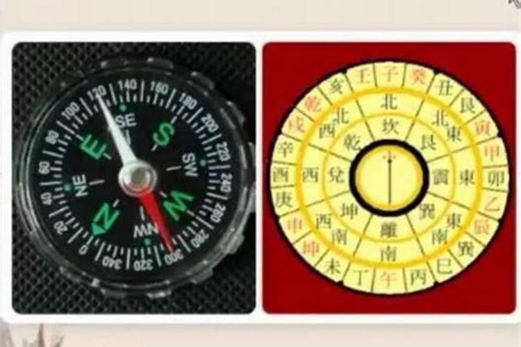 在文昌位睡觉好吗？