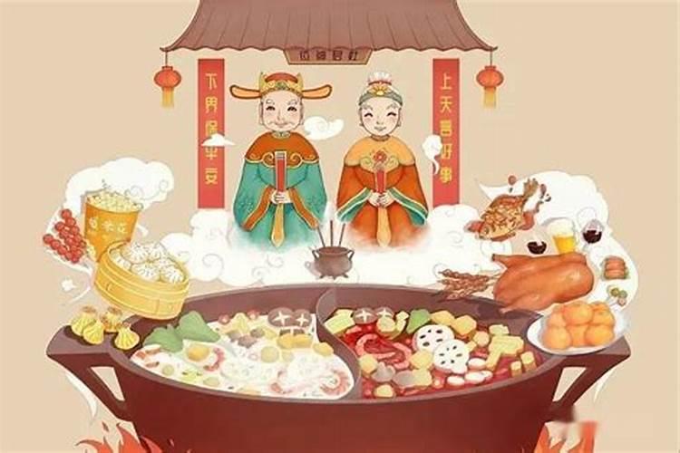 姓张腊月几号可以打扫家里？