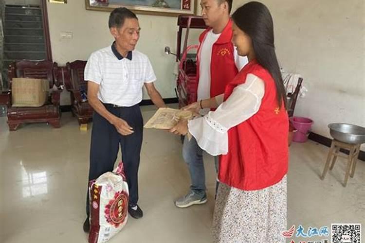 梦见到五保户家吃饭