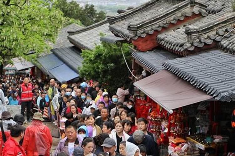 泰安农历三月十五祈福