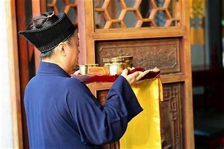 广东大师做法事