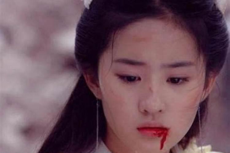 梦到爱人受伤都是血