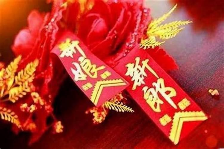 破太岁怎么看姻缘和婚姻？